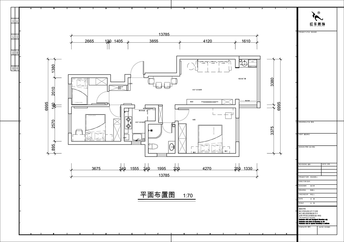蒋琛｜白云雅居21-202-88㎡-现代简约风格｜3室2厅1卫｜新房装修｜定制家｜全包11万｜00_02平面布置图